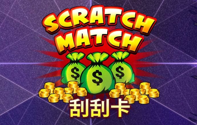 江南体育综合版