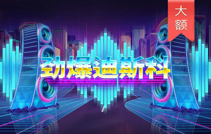 博奥体育官网入口网站