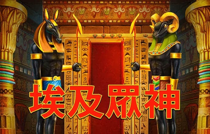 神秘卧底图画册