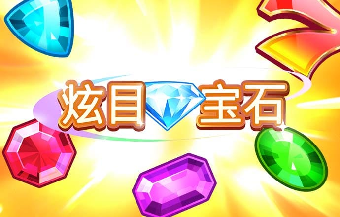 江南体育官网
