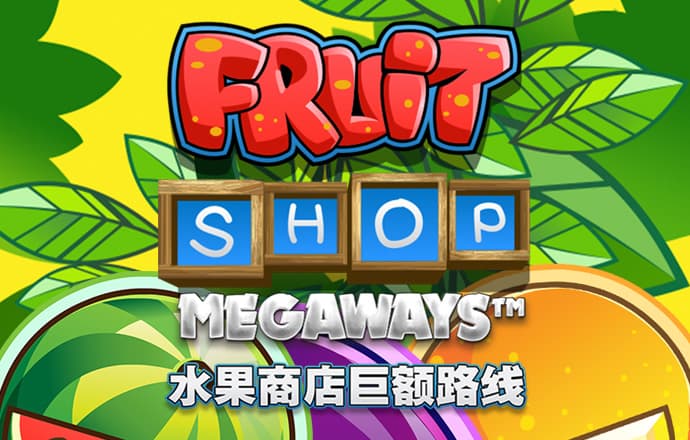 下载新版HGA010