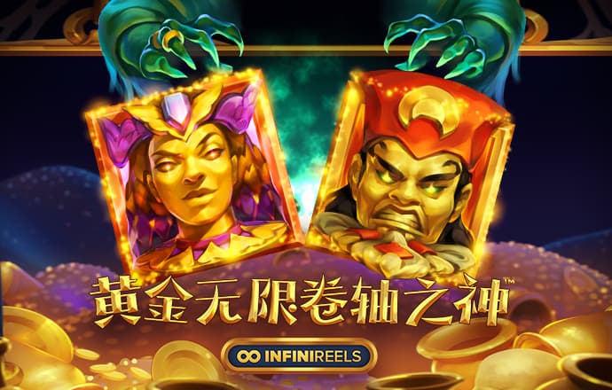 c7官方网站登录