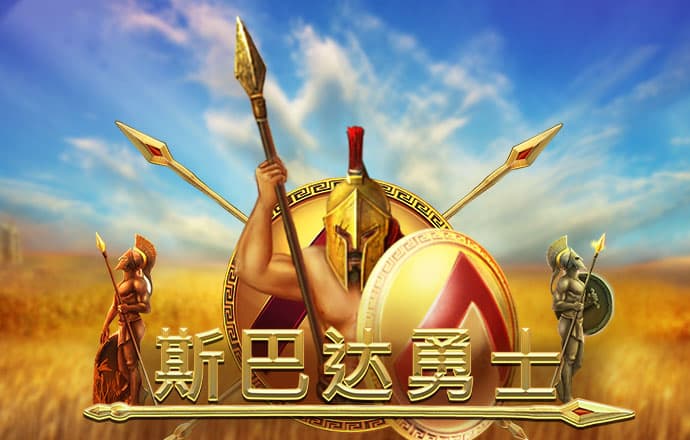笑脸撞球