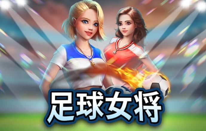 威斯尼斯wns888入口官网