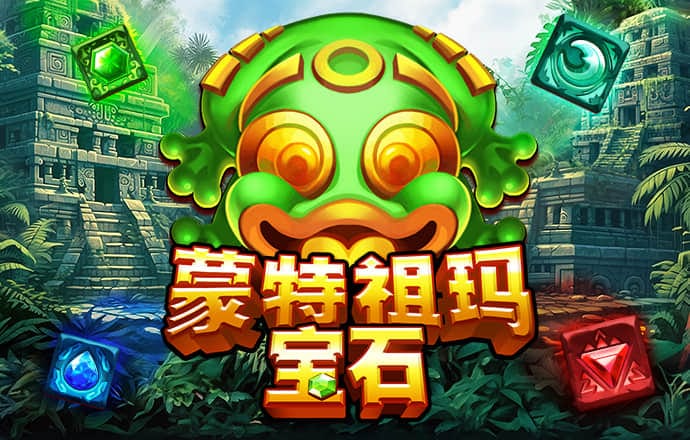 开元ky99